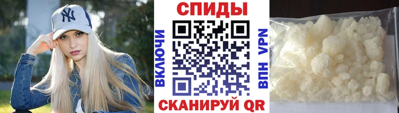 Amphetamine Premium  Купить закладки  Воркута 