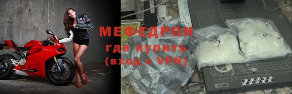героин Елизово