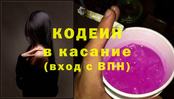 героин Елизово