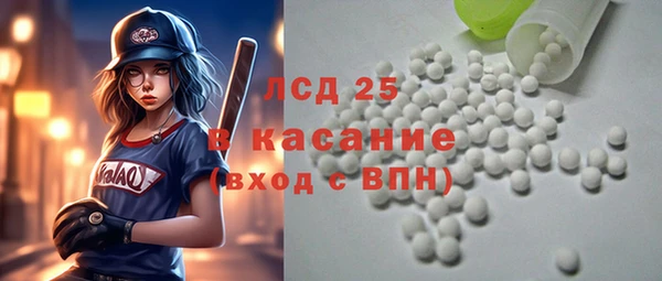 героин Елизово