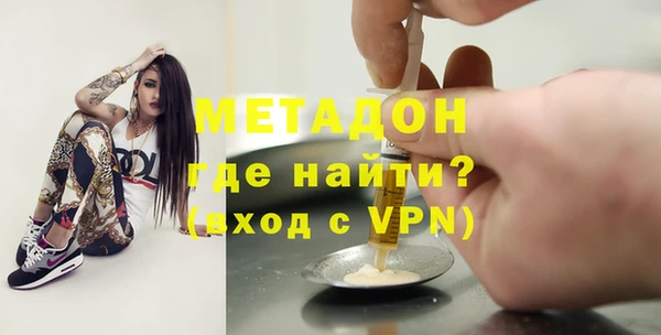 шишки Елабуга
