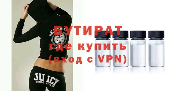 героин Елизово