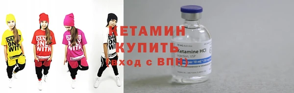 героин Елизово