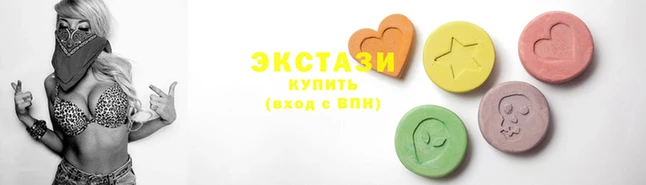 героин Елизово