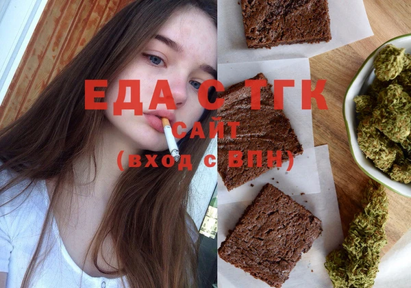 героин Елизово