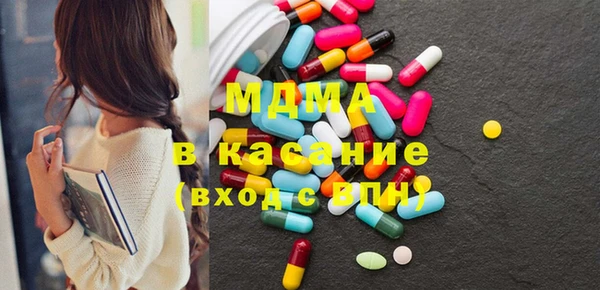 героин Елизово