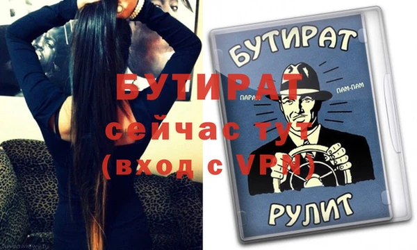 a pvp Ельня