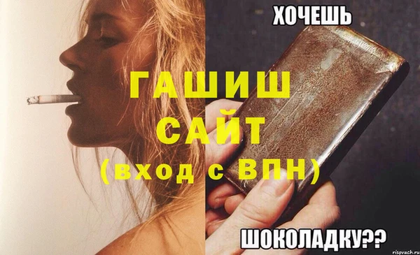 шишки Елабуга