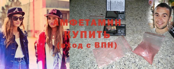 шишки Елабуга