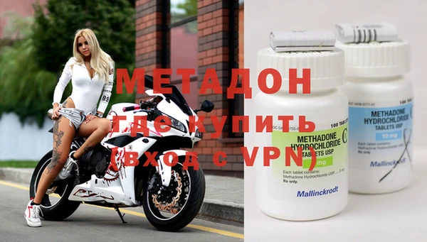 шишки Елабуга