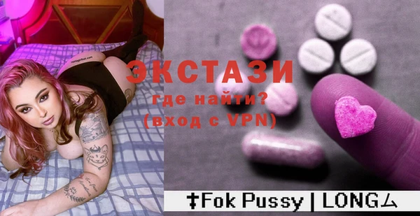 шишки Елабуга