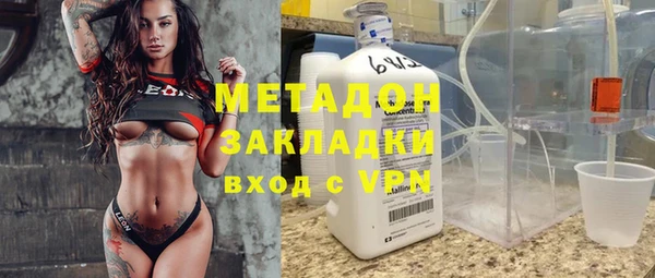 шишки Елабуга