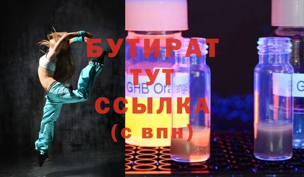 a pvp Ельня