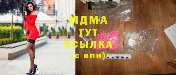 героин Елизово