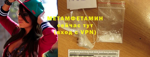 a pvp Ельня