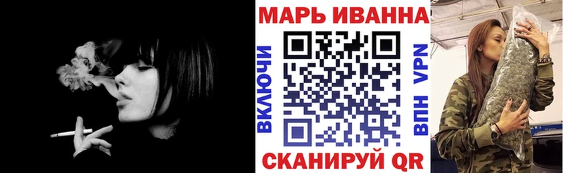 Купить закладки  Воркута  МАРИХУАНА Bruce Banner 